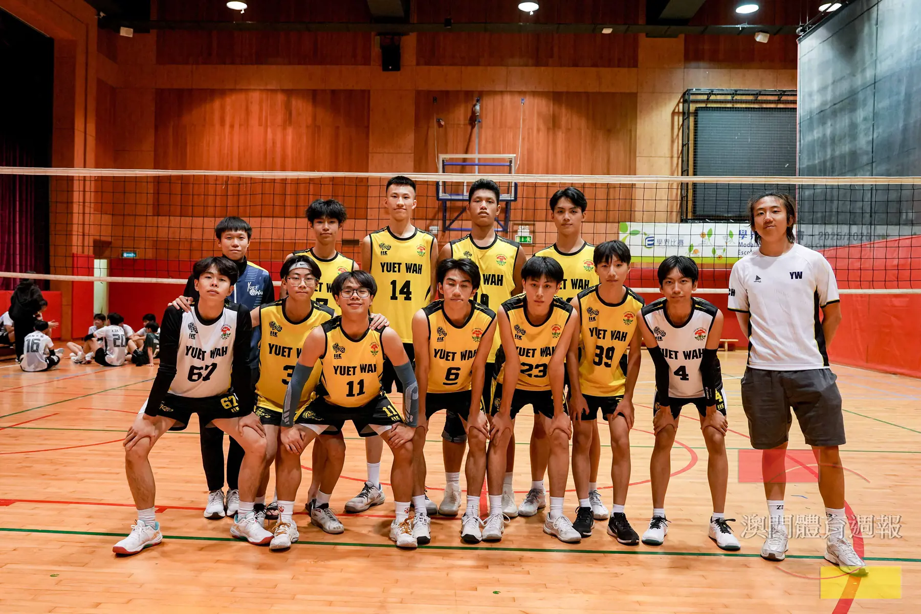 副2 粵華男排力爭再闖決賽.jpg